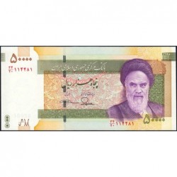 Iran - Pick 155a - 50'000 rials - Série 34/20 - 2015 - Commémoratif - Etat : NEUF