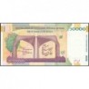 Iran - Pick 155a - 50'000 rials - Série 34/20 - 2015 - Commémoratif - Etat : NEUF