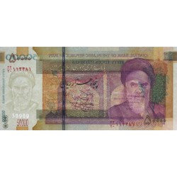 Iran - Pick 155a - 50'000 rials - Série 34/20 - 2015 - Commémoratif - Etat : NEUF