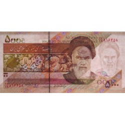 Iran - Pick 150 - 5'000 rials - Série 36/19 - 2009 - Etat : NEUF