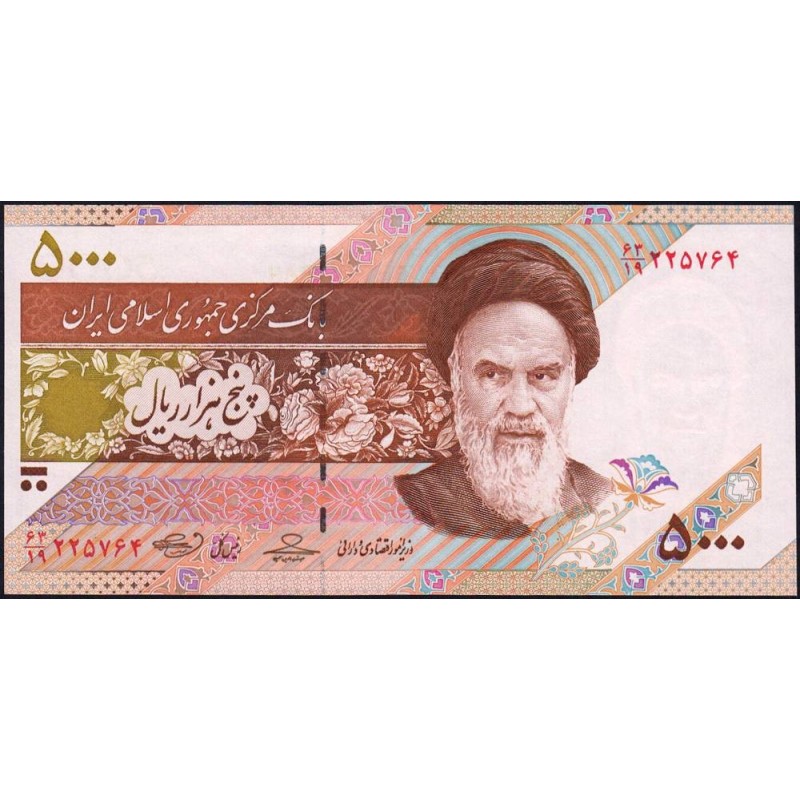 Iran - Pick 150 - 5'000 rials - Série 63/19 - 2009 - Etat : NEUF