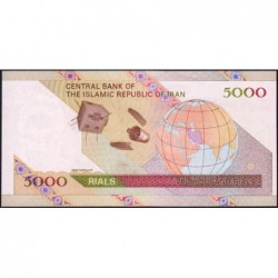Iran - Pick 150 - 5'000 rials - Série 63/19 - 2009 - Etat : NEUF