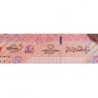Iran - Pick 150 - 5'000 rials - Série 63/19 - 2009 - Etat : NEUF