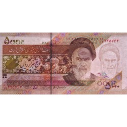 Iran - Pick 150 - 5'000 rials - Série 63/19 - 2009 - Etat : NEUF