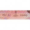 Iran - Pick 150 - 5'000 rials - Série 88/19 - 2009 - Etat : NEUF