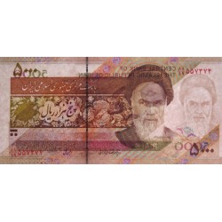 Iran - Pick 150 - 5'000 rials - Série 88/19 - 2009 - Etat : NEUF