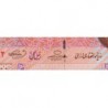 Iran - Pick 150 - 5'000 rials - Série 90/19 - 2009 - Etat : NEUF