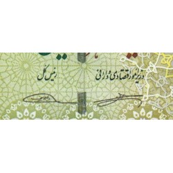 Iran - Pick 151c - 100'000 rials - Série 67/21 - 2018 - Etat : NEUF