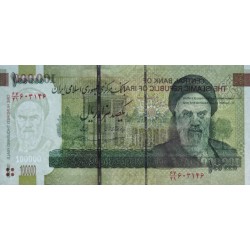 Iran - Pick 151c - 100'000 rials - Série 67/21 - 2018 - Etat : NEUF