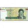 Iran - Pick 151e - 100'000 rials - Série 44/28 - 2020 - Etat : NEUF
