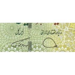 Iran - Pick 151e - 100'000 rials - Série 44/28 - 2020 - Etat : NEUF