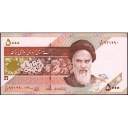 Iran - Pick 152b - 5'000 rials - Série 9/23 - 2014 - Etat : NEUF