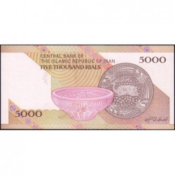 Iran - Pick 152b - 5'000 rials - Série 9/23 - 2014 - Etat : NEUF