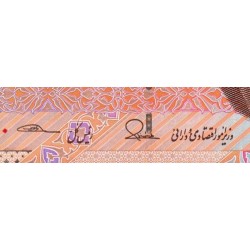 Iran - Pick 152b - 5'000 rials - Série 9/23 - 2014 - Etat : NEUF