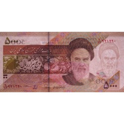 Iran - Pick 152b - 5'000 rials - Série 9/23 - 2014 - Etat : NEUF