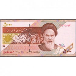 Iran - Pick 152c - 5'000 rials - Série 44/24 - 2018 - Etat : NEUF