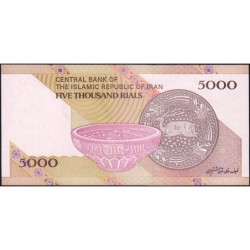 Iran - Pick 152c - 5'000 rials - Série 44/24 - 2018 - Etat : NEUF