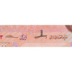 Iran - Pick 152c - 5'000 rials - Série 44/24 - 2018 - Etat : NEUF