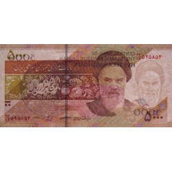 Iran - Pick 152c - 5'000 rials - Série 44/24 - 2018 - Etat : NEUF