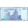 Iran - Pick 153a - 20'000 rials - Série 41/22 - 2014 - Etat : NEUF