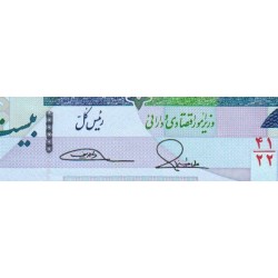 Iran - Pick 153a - 20'000 rials - Série 41/22 - 2014 - Etat : NEUF