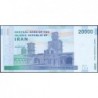Iran - Pick 153a - 20'000 rials - Série 10/25 - 2014 - Etat : NEUF