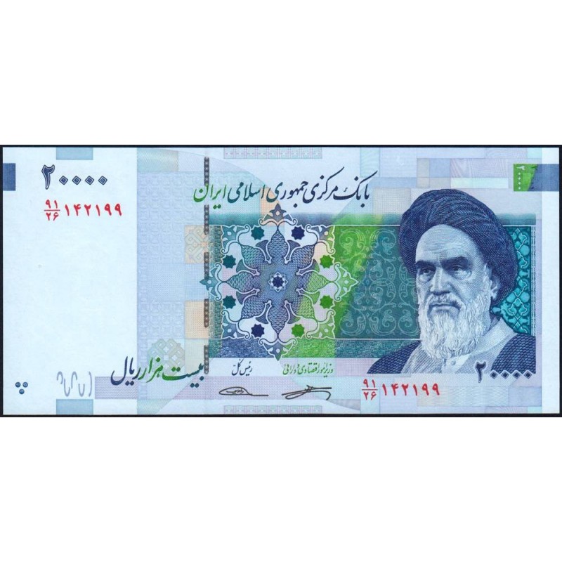 Iran - Pick 153b - 20'000 rials - Série 91/26 - 2018 - Etat : NEUF