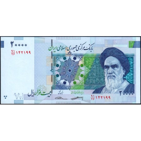 Iran - Pick 153b - 20'000 rials - Série 91/26 - 2018 - Etat : NEUF