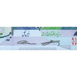 Iran - Pick 153b - 20'000 rials - Série 91/26 - 2018 - Etat : NEUF