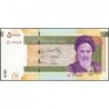 Iran - Pick 155a - 50'000 rials - Série 85/22 - 2015 - Commémoratif - Etat : NEUF