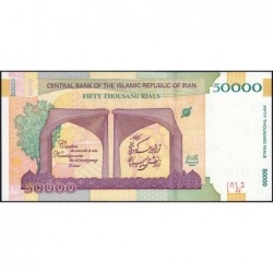 Iran - Pick 155a - 50'000 rials - Série 85/22 - 2015 - Commémoratif - Etat : NEUF