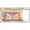 Iran - Pick 155a - 50'000 rials - Série 85/22 - 2015 - Commémoratif - Etat : NEUF