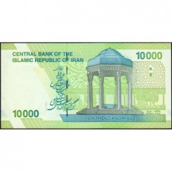 Iran - Pick 159b - 10'000 rials / 1 toman - Série 44/3 - 2018 - Etat : pr.NEUF