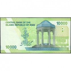 Iran - Pick 159c - 10'000 rials / 1 toman - Série 60/3 - 2019 - Etat : NEUF