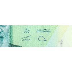 Iran - Pick 159c - 10'000 rials / 1 toman - Série 60/3 - 2019 - Etat : NEUF