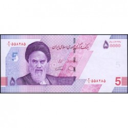 Iran - Pick 162a - 50'000 rials / 5 tomans - Série 3/1 - 2021 - Etat : NEUF