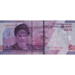 Iran - Pick 162a - 50'000 rials / 5 tomans - Série 3/1 - 2021 - Etat : NEUF