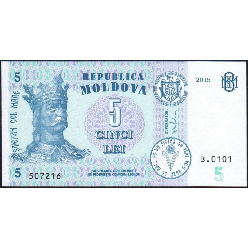 Moldavie - Pick B22 - 5 lei - Série B.0101 - 2015 - Etat : NEUF