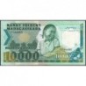 Madagascar - Pick 70a - 10'000 francs - 2'000 ariary - Série A/4 - 1983 - Etat : TB+