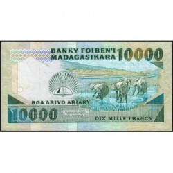 Madagascar - Pick 70a - Série A/4 - 10'000 francs - 2'000 ariary - 1983 - Etat : TB+