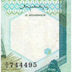 Madagascar - Pick 70a - 10'000 francs - 2'000 ariary - Série A/4 - 1983 - Etat : TB+