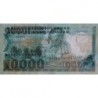 Madagascar - Pick 70a - Série A/4 - 10'000 francs - 2'000 ariary - 1983 - Etat : TB+