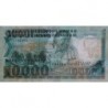 Madagascar - Pick 70a - 10'000 francs - 2'000 ariary - Série A/4 - 1983 - Etat : TB+
