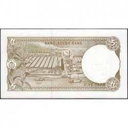 Bangladesh - Pick 46Ab_2 - 5 taka - Série ঙ ঘ - 2009 - Etat : NEUF