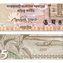 Bangladesh - Pick 46Ab_2 - 5 taka - Série ঙ ঘ - 2009 - Etat : NEUF
