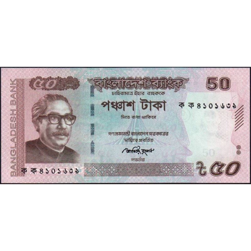Bangladesh - Pick 56a - 50 taka - Série ক ক - 2011 - Etat : NEUF