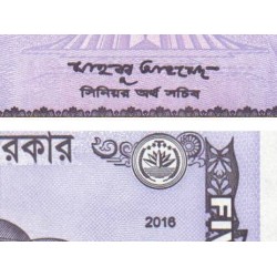 Bangladesh - Pick 64Aa - 5 taka - 2016 - Etat : NEUF
