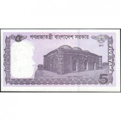 Bangladesh - Pick 64Ab - 5 taka - Série গ জ - 2017 - Etat : NEUF