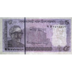 Bangladesh - Pick 64Ab - 5 taka - Série গ জ - 2017 - Etat : NEUF