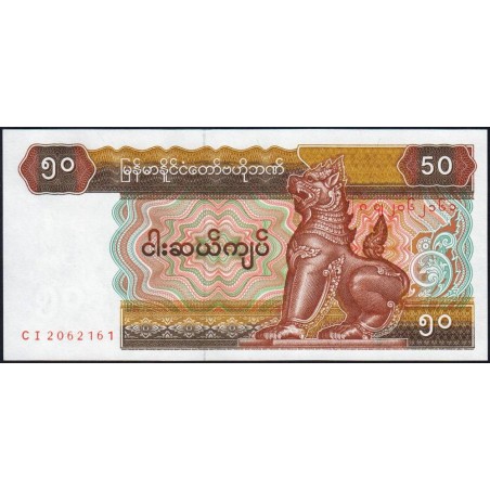 Myanmar - Pick 73b - 50 kyats - Série CI - 1995 - Etat : NEUF